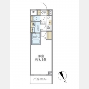 クレアポルテ川口元郷　