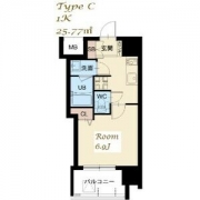 スプランディッド大山