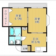 コジマハイツ
