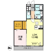 元町イグレットⅡ