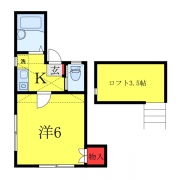 橋爪ハイツ第三