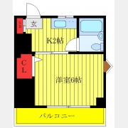 かとうクリニックビル