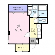 ヴィラ・アルモニア