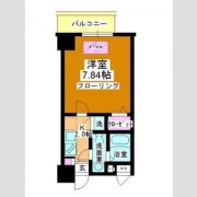 アルファコート蕨