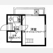 ドミール王子