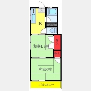 中山グリーンハイツ