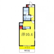 グランデフォルトゥーナ