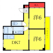 第一新和ハイツ