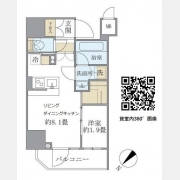 アジールコート町屋