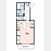 エナジャイズ駒込