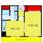 藍染ビル