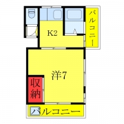 トミーハイツ