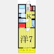 フルールさくらⅡ