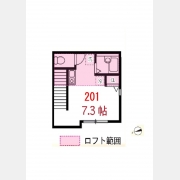 バーミープレイス大山2