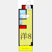 日神パレス新大塚