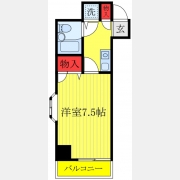 駒込大河原ビル