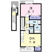 アジュールヒルズ