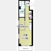 ＣＲＯＳＳ　ＣＯＵＲＴ　ＮＡＭＩＫＩ