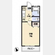 グリーンコーポ