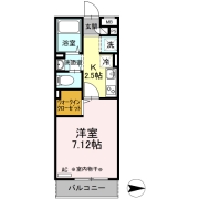 アクシス・ウィルⅡ