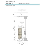 ロイジェント九段