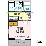 エスポワール'17