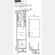 Weave Base -Itabashi Honcho 板橋本町