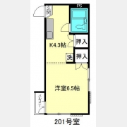 四季ハイツ