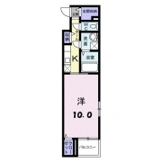 サンナップヒルズ　ＳＥＫＩ２