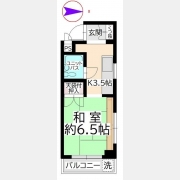 第三末好ビル