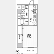 ROOTsHigashiNagasaki