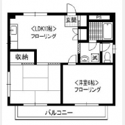 アゼリア・オオクボ