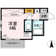 メゾンファインⅢ