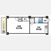 大辰マンション
