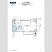 プラウドフラット西日暮里ディアージュ