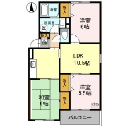 メゾンファミール