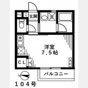 ロイヤル中十条Ⅱ