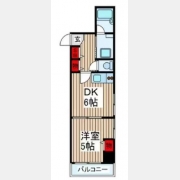 パインプレイス