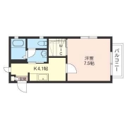 カーサリベルタ