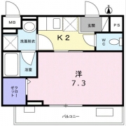 モーデ　グランツ