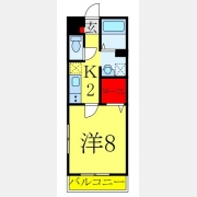 エコステージ王子神谷