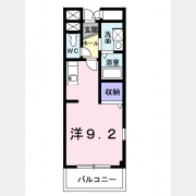 ロータス　ブルー