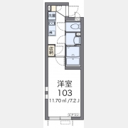 クレイノシャイン
