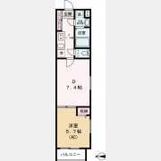 エクセラン舎人Ⅱ