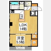 永井マンション