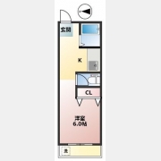 松田マンション