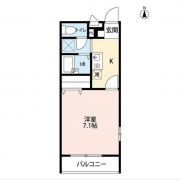 アムール かなめ