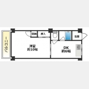 大辰マンション