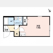 アルファキューブ上十条