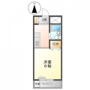 アレイパピヨン